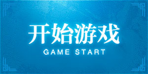 中国政法大学“冠军杯”系列赛事活动篮球赛项目化志愿者招募